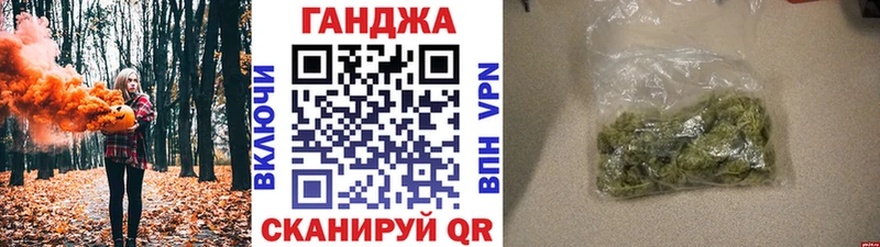 Где купить наркоту Мелеуз Каннабис  Cocaine  Экстази  МЕФ 