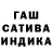 Метадон белоснежный Oles Mykhalchuk