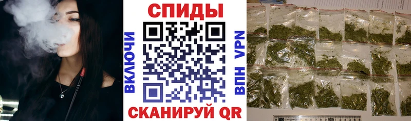 Бутират BDO Мелеуз