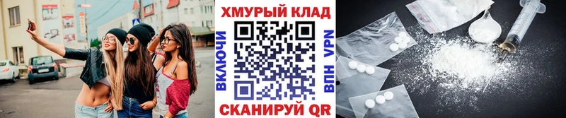 ГЕРОИН Афган  Мелеуз 