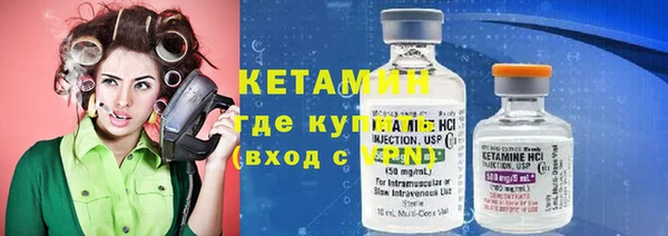 альфа пвп Костерёво
