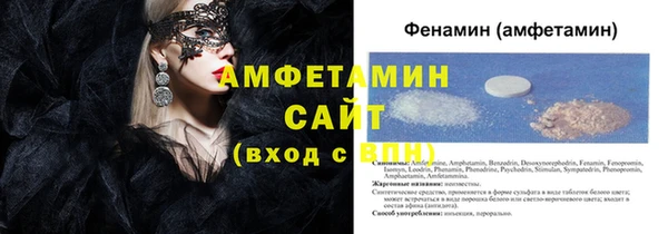 MESCALINE Красноперекопск