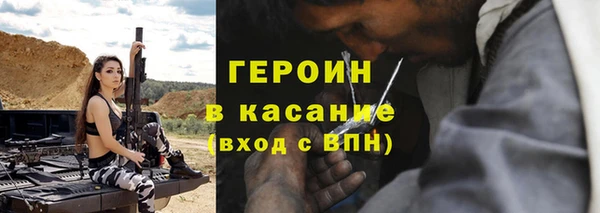наркотики Козловка