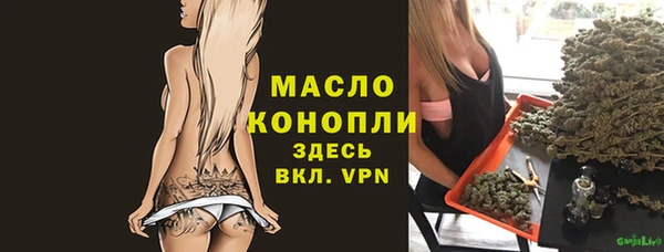 меф Корсаков