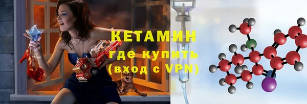 меф Корсаков