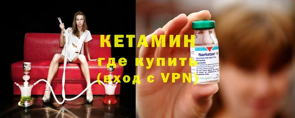 меф Краснослободск