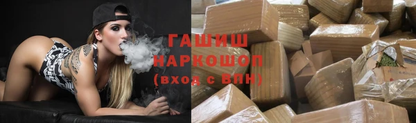 меф Корсаков
