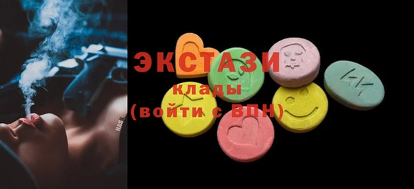меф Корсаков
