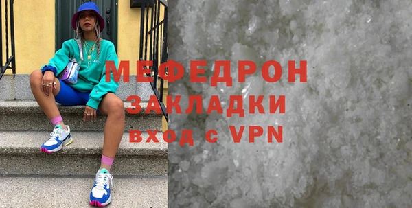 бошки Краснотурьинск
