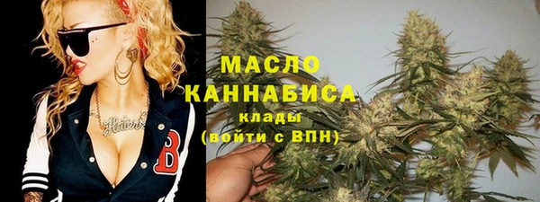 MESCALINE Красноперекопск