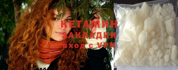 меф Краснослободск