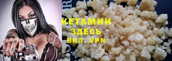 меф Корсаков