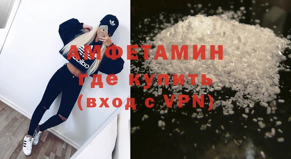 бошки Краснотурьинск