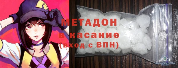 меф Корсаков