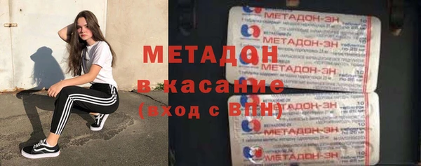 MESCALINE Красноперекопск