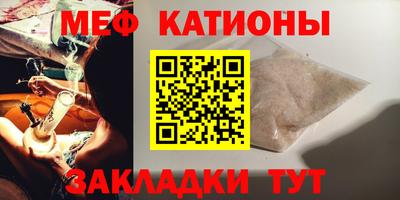 прущий лед Гусев