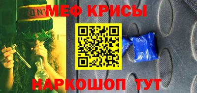 гашиш Гусь-Хрустальный