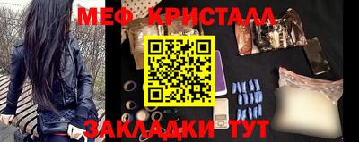 гашиш Гусь-Хрустальный