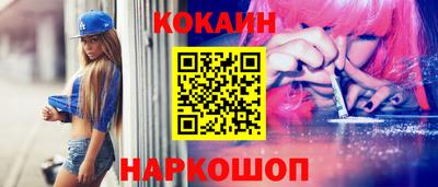 гашиш Гусь-Хрустальный