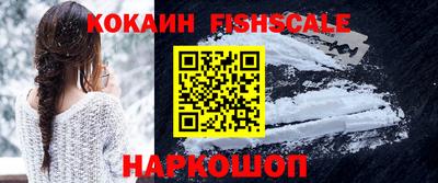 ПСИЛОЦИБИНОВЫЕ ГРИБЫ Гусиноозёрск