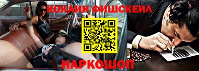 прущий лед Гусев