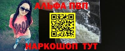 прущий лед Гусев