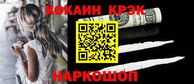 ПСИЛОЦИБИНОВЫЕ ГРИБЫ Гусиноозёрск