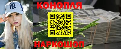 ПСИЛОЦИБИНОВЫЕ ГРИБЫ Гусиноозёрск