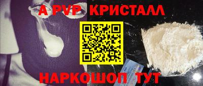 ПСИЛОЦИБИНОВЫЕ ГРИБЫ Гусиноозёрск