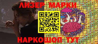 прущий лед Гусев