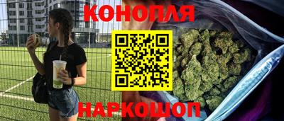 прущий лед Гусев