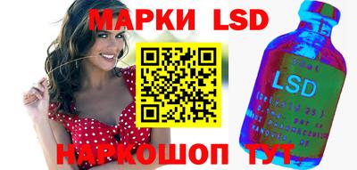 ПСИЛОЦИБИНОВЫЕ ГРИБЫ Гусиноозёрск