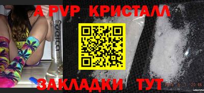 ПСИЛОЦИБИНОВЫЕ ГРИБЫ Гусиноозёрск