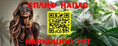 гашиш Гусь-Хрустальный