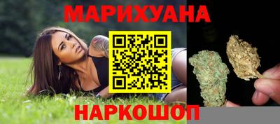 гашиш Гусь-Хрустальный