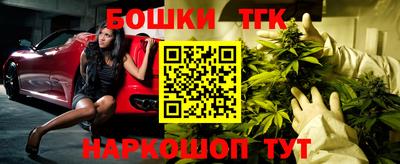 прущий лед Гусев