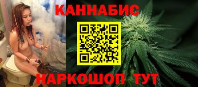 гашиш Гусь-Хрустальный