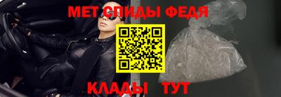 прущий лед Гусев