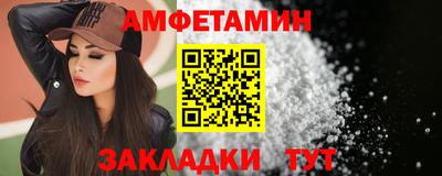 ПСИЛОЦИБИНОВЫЕ ГРИБЫ Гусиноозёрск