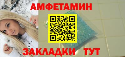 прущий лед Гусев
