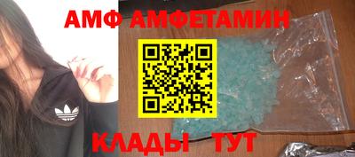 ПСИЛОЦИБИНОВЫЕ ГРИБЫ Гусиноозёрск