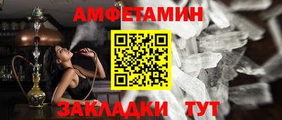 ПСИЛОЦИБИНОВЫЕ ГРИБЫ Гусиноозёрск