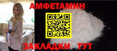 прущий лед Гусев