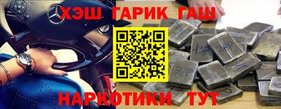 прущий лед Гусев