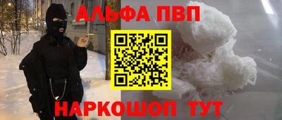 ПСИЛОЦИБИНОВЫЕ ГРИБЫ Гусиноозёрск