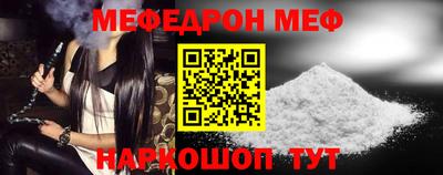 ПСИЛОЦИБИНОВЫЕ ГРИБЫ Гусиноозёрск