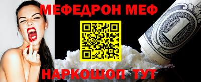 гашиш Гусь-Хрустальный