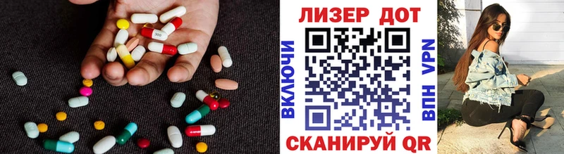 гидра рабочий сайт  Мелеуз  LSD-25 экстази ecstasy 